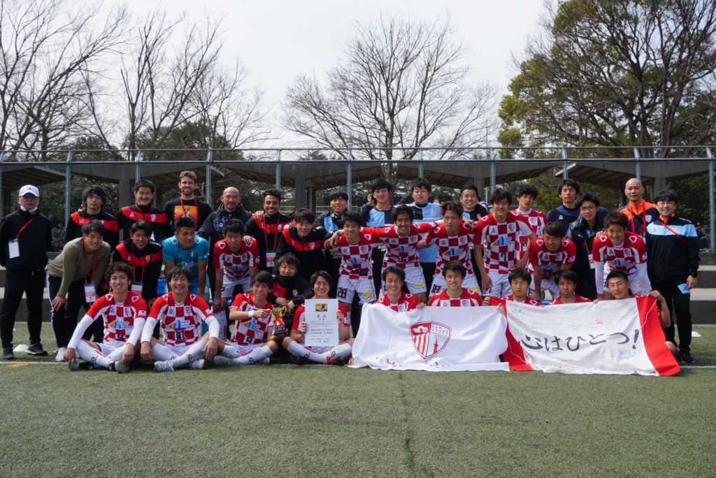 年度東京都社会人サッカーチャンピオンシップ 東京カップ 優勝のお知らせ 東京23fcオフィシャルサイト