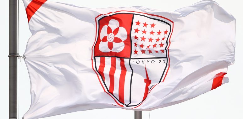 第13回ksl市原penaltyカップ組み合わせ及び日程決定のお知らせ 東京23fcオフィシャルサイト