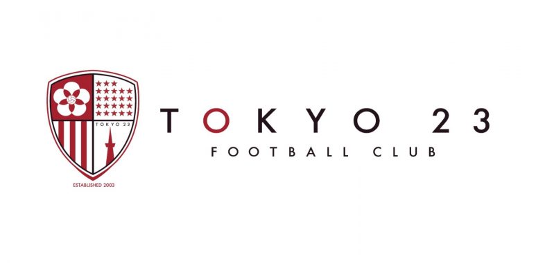21シーズンに向けたセレクション開催のお知らせ 東京23fcオフィシャルサイト