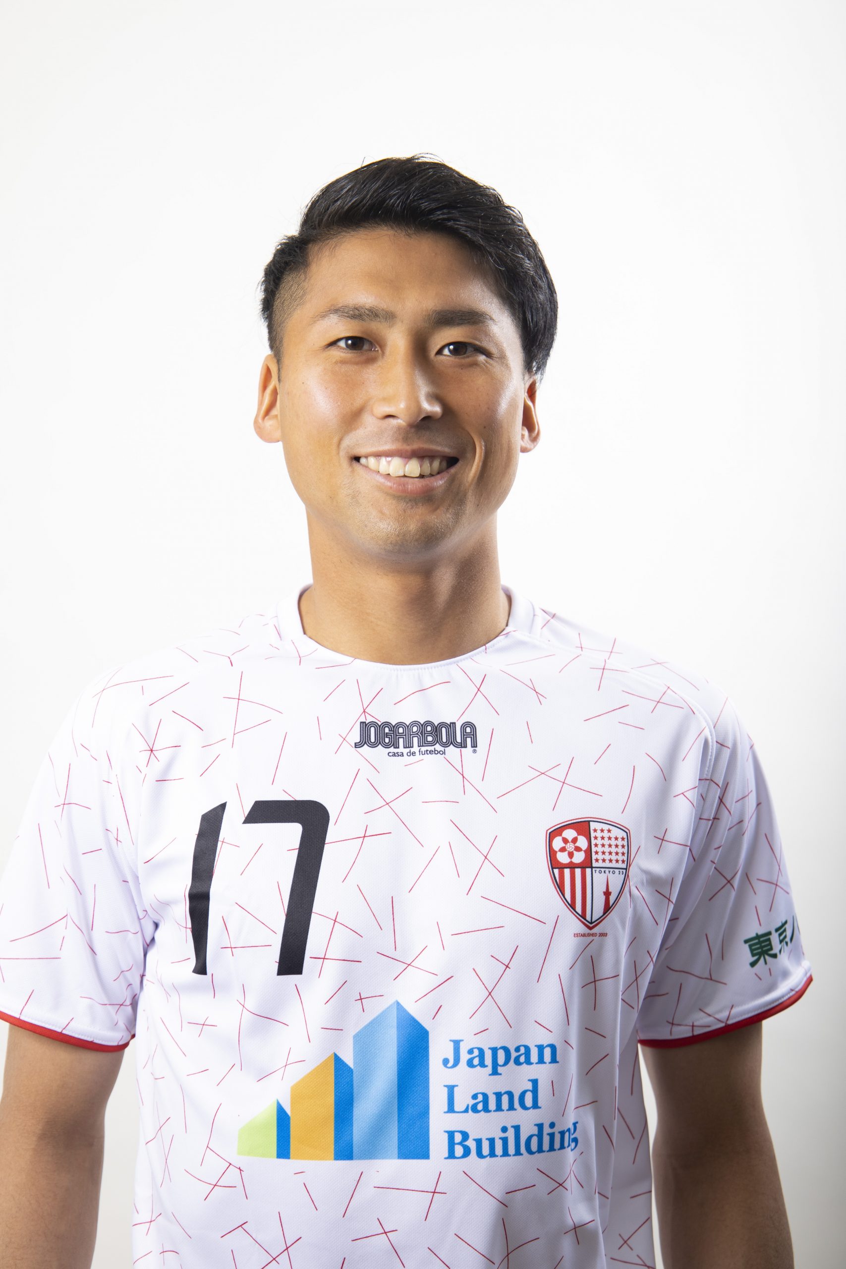 橋本恭輔選手 完全移籍のお知らせ 東京23fcオフィシャルサイト